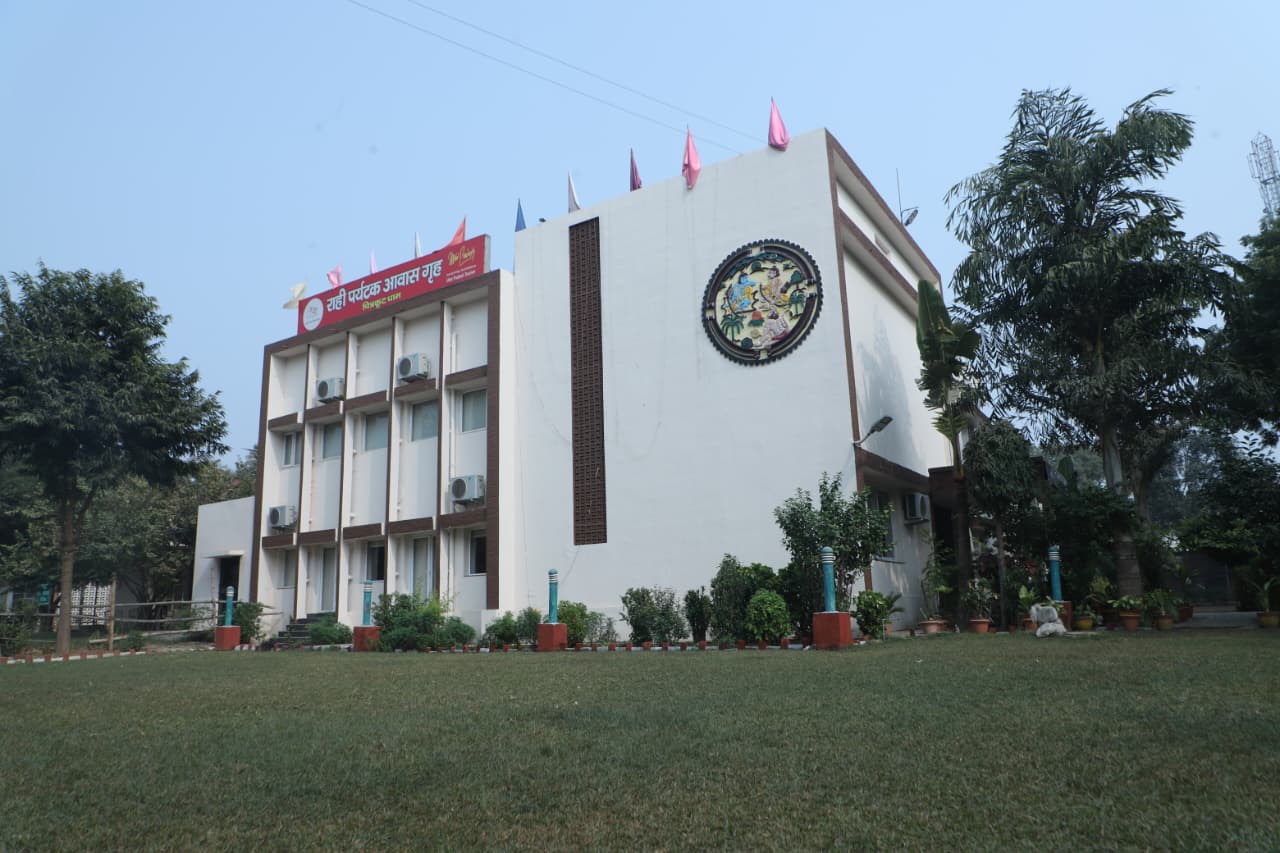 Rahi Tourist Bungalow